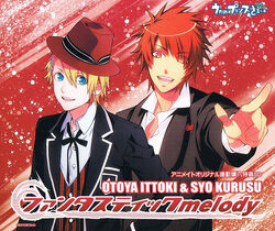 非常に高い品質 (single) melody FANTASTIC | Fandom | Wiki Prince-sama no Uta アニメ